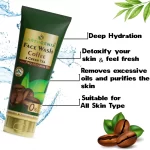 Earthgenix coffee and green tea face wash - 100ml - Image 2