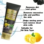 Earthgenix charcoal face wash - 100ml - Image 4