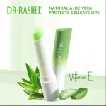 Dr.Rashel Aloe vera Lip Balm - 3g - Image 3