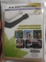 Leostar arm skin protector - Image 2