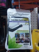 Leostar arm skin protector - Image 3