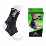 Sibote ankle support - 6828