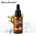 Vibrant glamour rapid skin whitening serum - 30ml