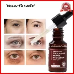 vibrant glamour crocodile eye serum - 30ml - Image 3