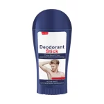 Aichun beauty antiperspirant deodorant, extra fresh, sensitive skin men formula