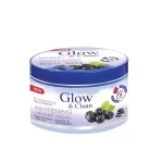 Glow & clean whiitening urgent facial cream - 300ml