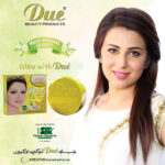 Due beauty cream with multi vitamin extract - 30g - Image 2