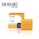 Dr. Rahel kojic acid & papaya soap - Image 2