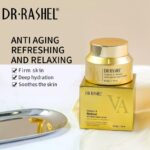 Dr. Rahel vitamin a retinol anti aging night cream 50g - Image 2