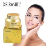 Dr. Rahel vitamin a retinol anti aging night cream 50g - Image 4