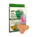 Hyllis pain relief neck patches 10pcs