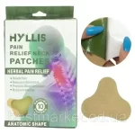 Hyllis pain relief neck patches 10pcs - Image 2