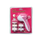 5in1 beauty care massager