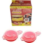 Easy eggwich microwave egg cooker - Image 2