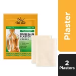 Tiger balm plaster 2pcs