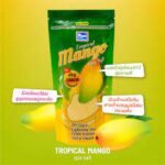 Yoko Spa Salt Tropical Mango 300 g - Image 2