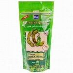 Yoko Spa Tamarind Spa Salt 300g