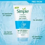 Simple Water Boost Micellar Facial Gel Wash 150 ML - Image 3