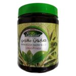 Beutisa Moroccan Bath Soap With Olive Oil - 1000G