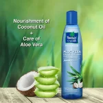 Parachute Advansed Aloe Vera Enriched Coconut Hair Oil - 250 ML