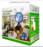 U Shape Fan Light