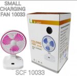 Small Charging Fan 10033
