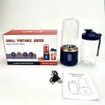 Small Portable Juicer Multi Function