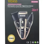 Yoko Professional Hair Clipper YK-6559 - Image 4