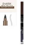 Cover Up Eyebrow Tattoo - Dark Brown