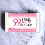Rosmar 99 Snail White Soap 10X Instant Whitening - 150g