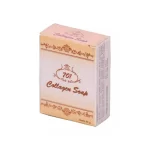 701 Brightening Collagen Plus Vitamin C & E Soap - 85g - Image 2