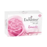 Enchanteur Romantic Perfumed Soap - 125g - Image 4