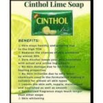Cinthol Soap Lime 4X175GM - Image 2