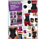 Waist Belt/ 3 Strap Back Support Belt - Image 2