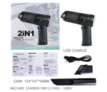 vacuum cleaner 2in1 LT-008 - Image 3