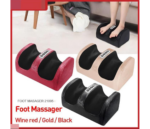 Foot Massager Massage Machine - 21005