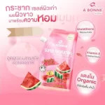 A Bonne Super Hydrating Silky Salt Scrub Watermelon & Vit E (Thailand) - 350g - Image 3