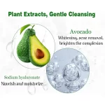 Aichun Beauty Acocado Facial Mask - 3pcs - Image 7
