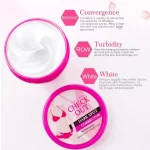 Aichun Beauty Dark Spot Corrector Niacinamide Collagen Cream - 50ml - Image 5