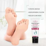 Aichun Beauty Extra Moisture Milk Whitening Repair Foot Cream - 100g - Image 2