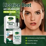 Aichun Beauty Herbal Licorice Root Anti Inflammatory Facial Serum - 30ml - Image 2