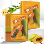 Aichun Beauty Papaya Facial Mask - 3pcs - Image 6