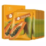 Aichun Beauty Papaya Facial Mask - 3pcs - Image 7