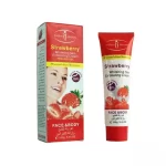 Aichun Beauty Strawberry Whitening Skin Peeling Gel Face & Body - 100g