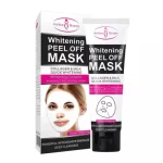 Aichun Beauty Whitening Collagen & Milk Peel Off Mask - 120ml