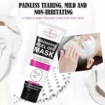 Aichun Beauty Whitening Collagen & Milk Peel Off Mask - 120ml - Image 2