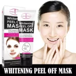 Aichun Beauty Whitening Collagen & Milk Peel Off Mask - 120ml - Image 5