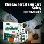 Aichun Beauty Whitening Skin Care Set - Image 4