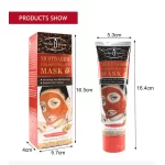 Aichun Nicotinamide Collagen Peel-Off Mask - 120ml - Image 6