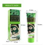 Aichun Spearmint Shea Peel-Off Mask- 120ml - Image 6